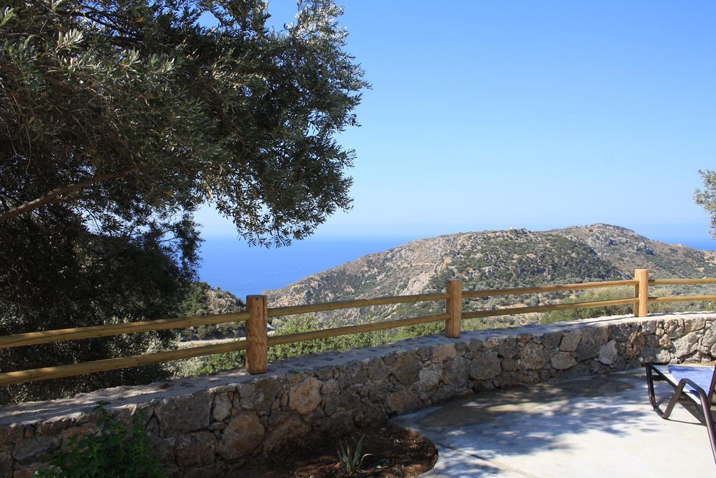 Christos Place