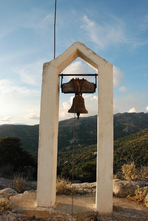 Christos Place