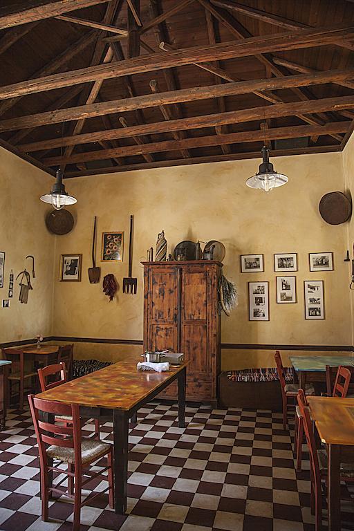 Christos Place